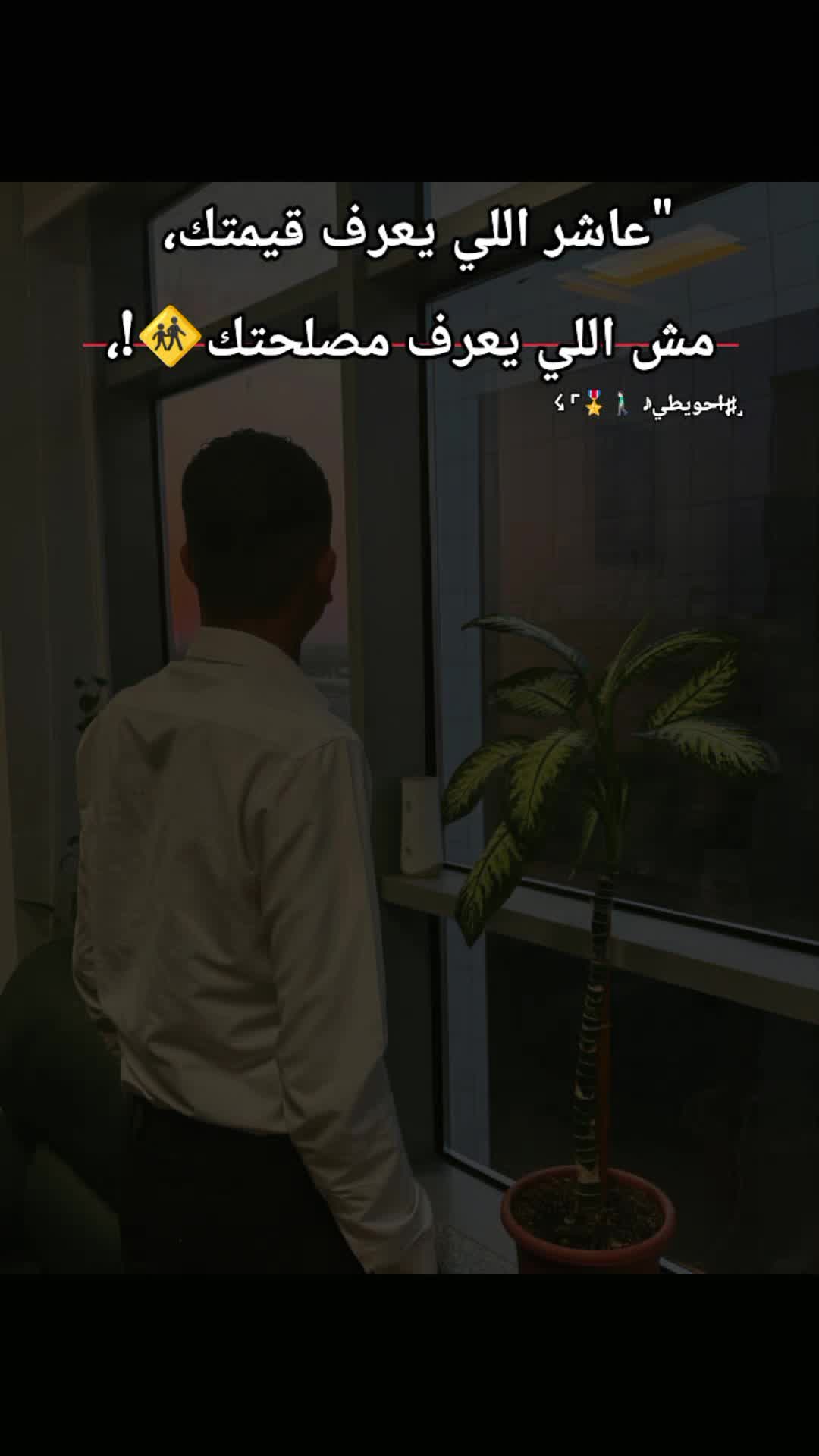 @Noor Shabban🇪🇬✈️🇸🇦