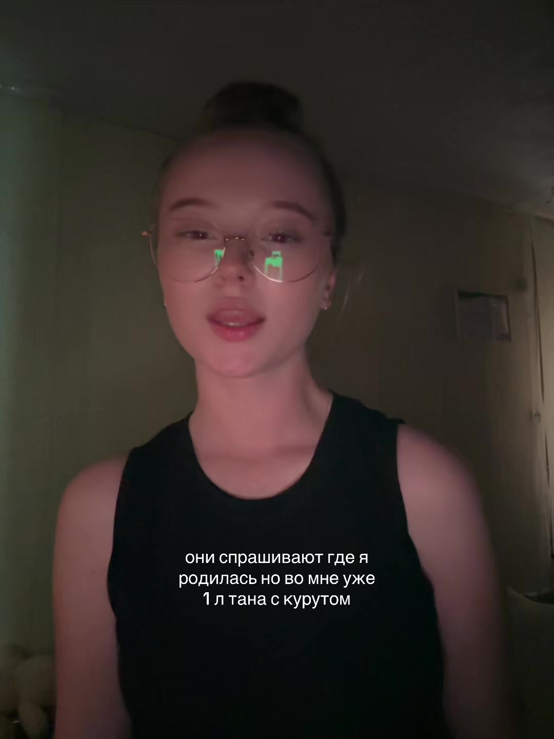 @ksenixx🌬️