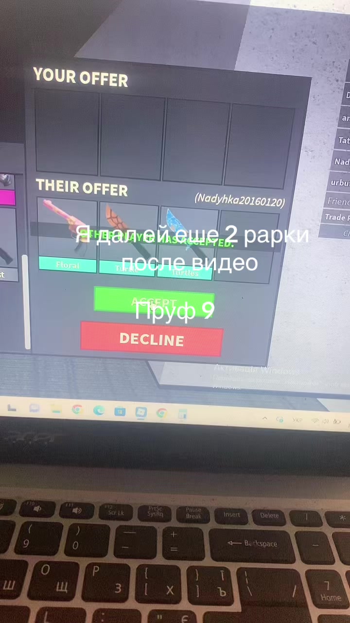 @Neki4