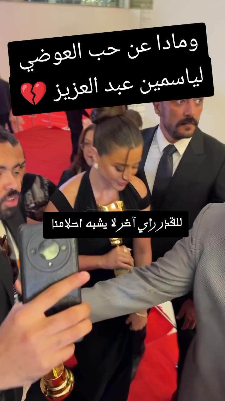 @أرتيست 👑