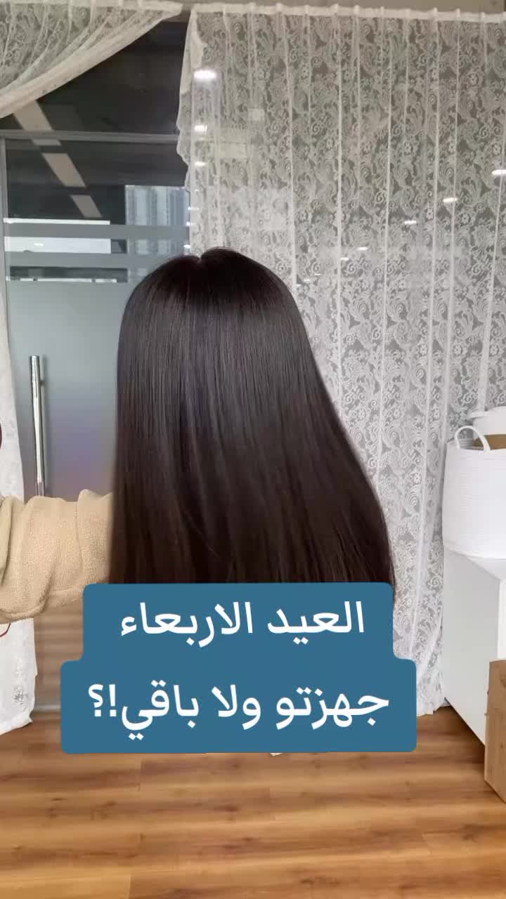 @evorabeauty
