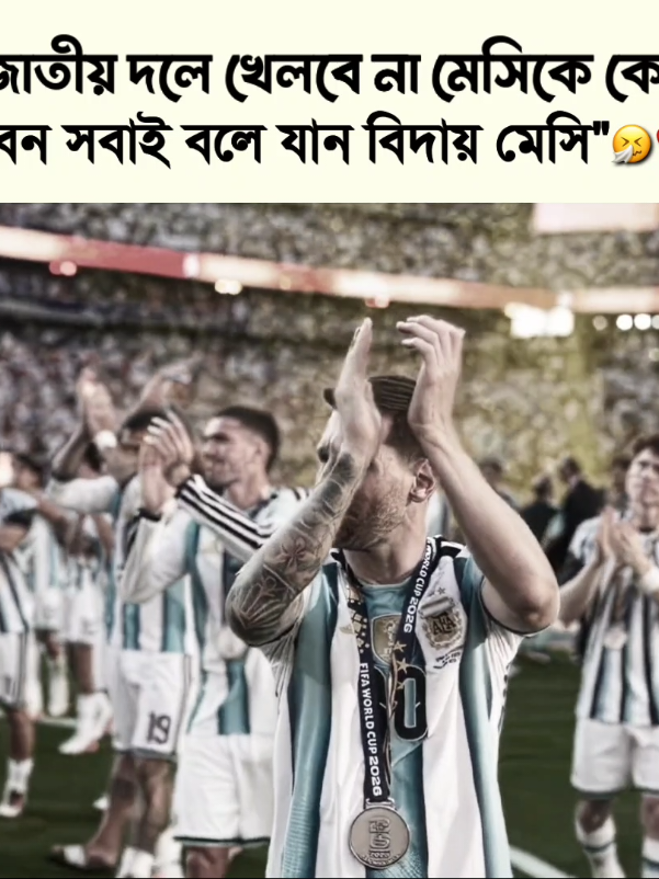 @💫_𝐈𝐓𝐒 𝐑𝐈𝐘𝐀𝐃 𝐉𝐑_🔥