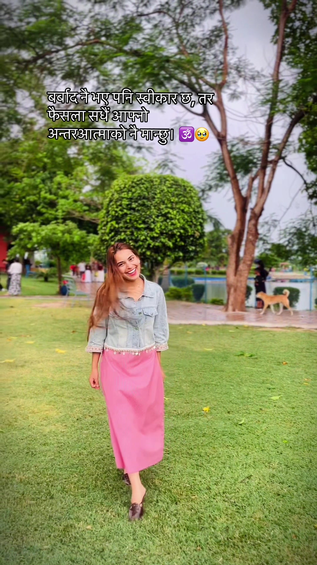 @प्रतिक्षा🌸