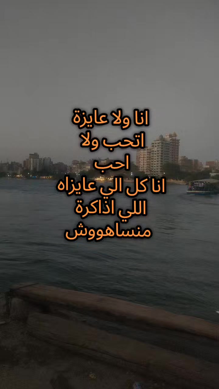 @♕ϻẸŘỖ♕🙈❤️
