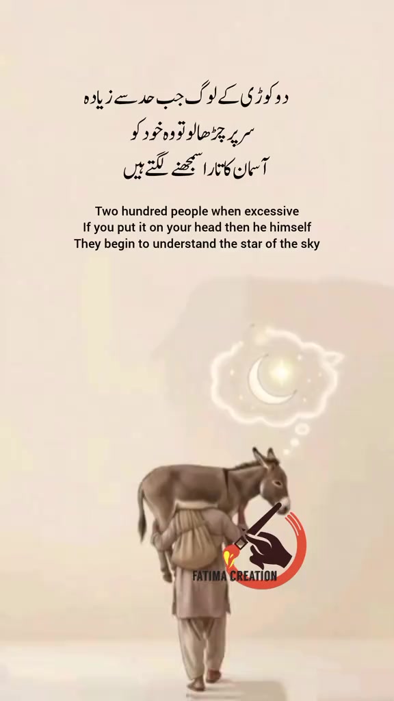 @MuغL 56 🖤👑