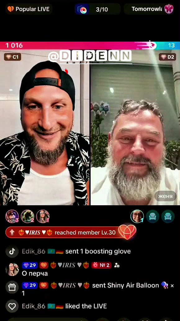 @❤️🔥♥︎𝑰𝑹𝑰𝑺 ♥︎❤️🔥