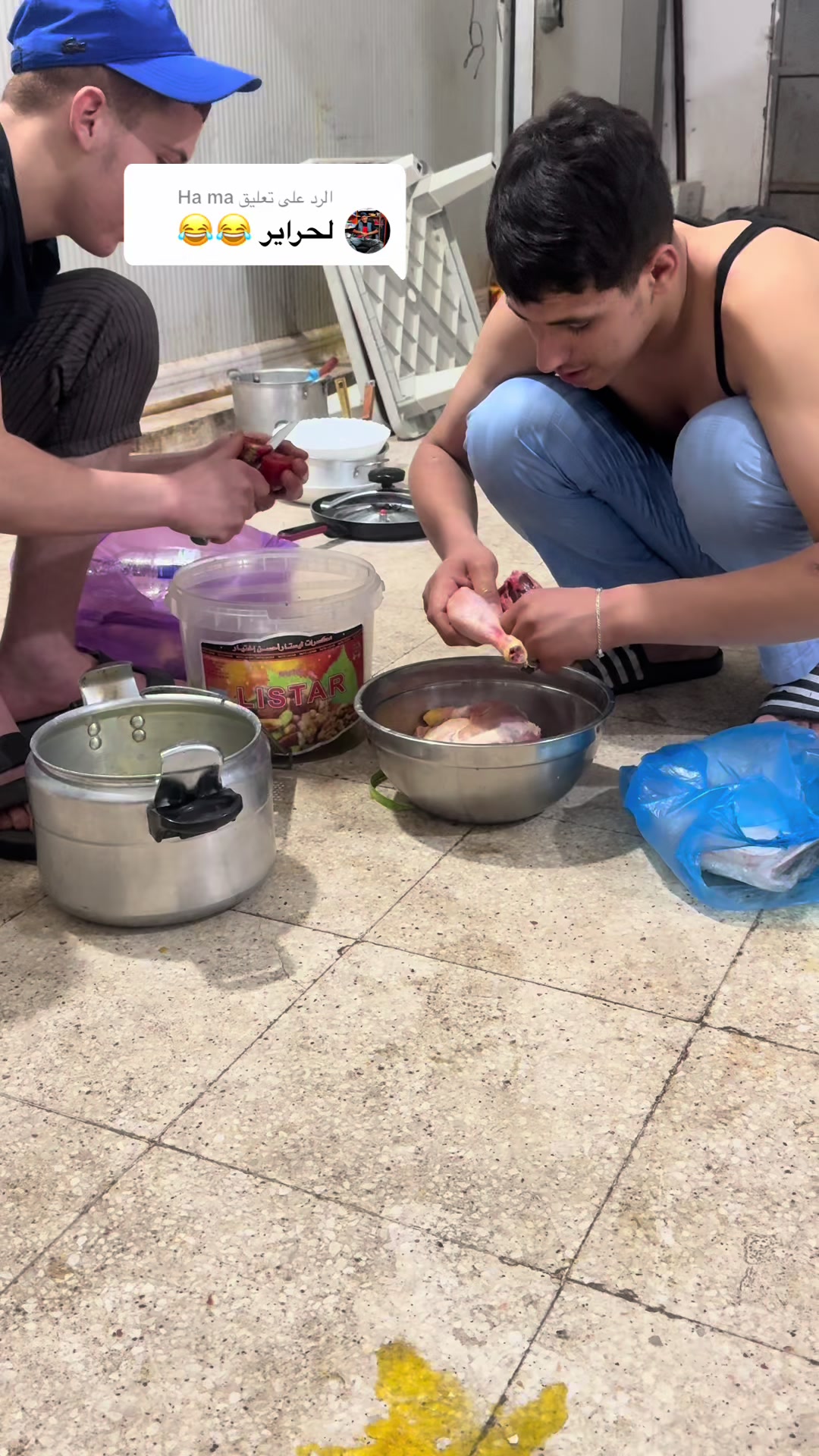 @هشام العقون