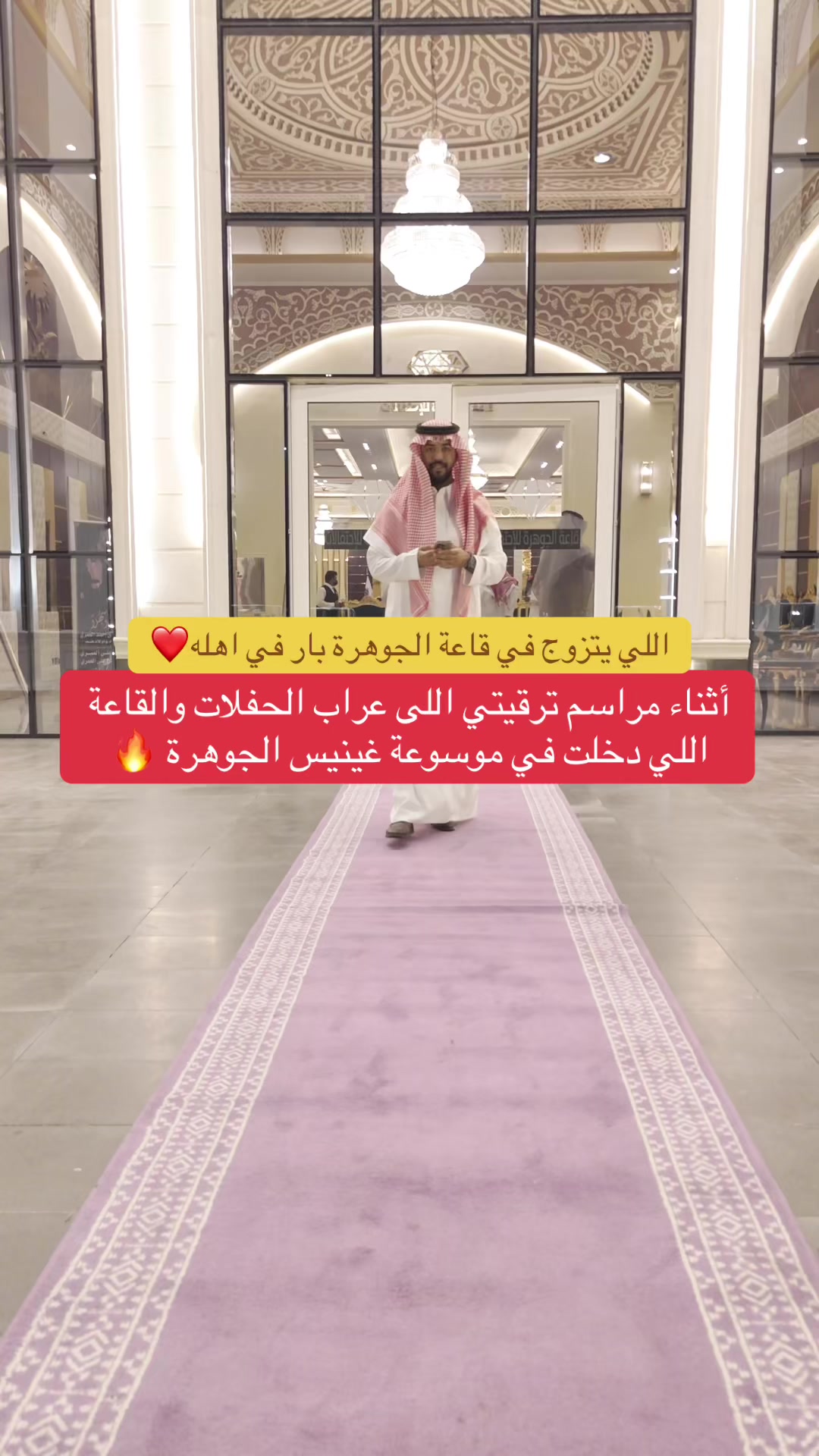 @عز الحبيب