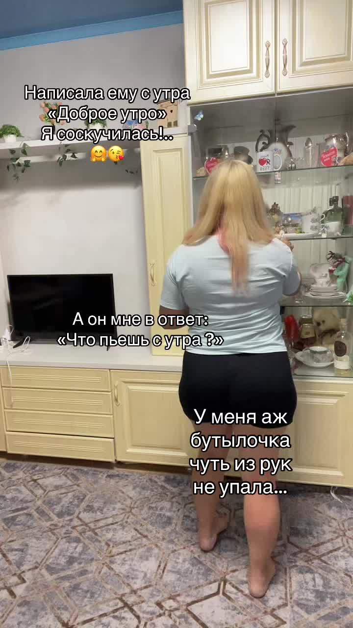 @❣️Миланочка❣️