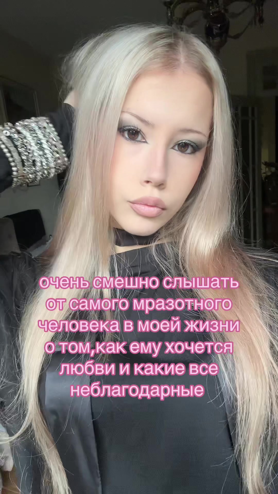 @тгк:meowarr