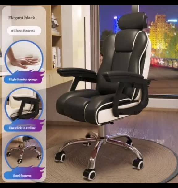 @REAL SALES