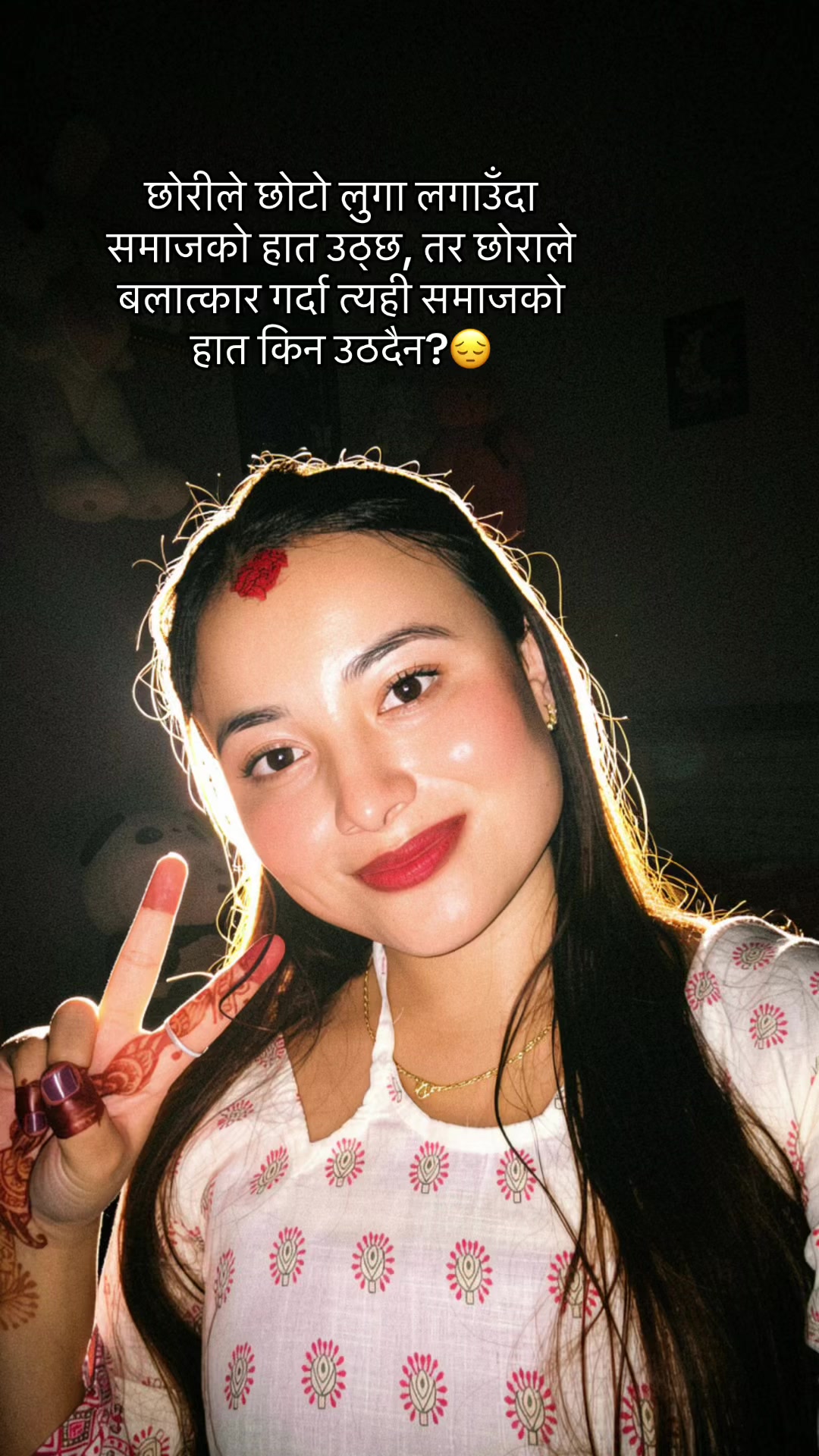 @Alisha khadka