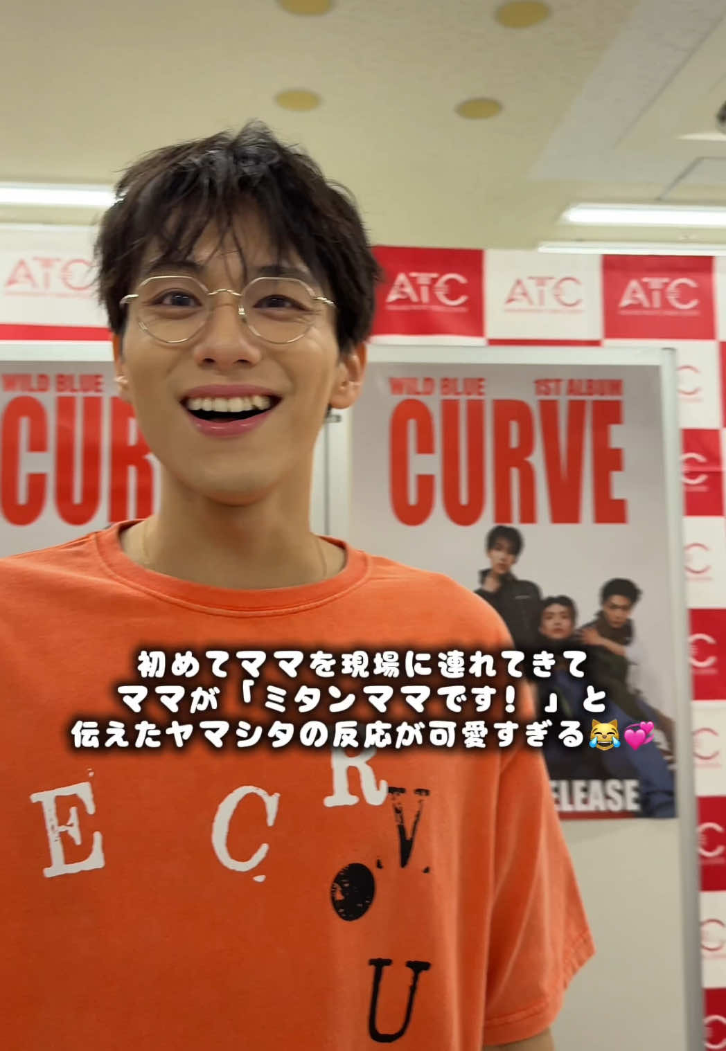 @ミタン🦊