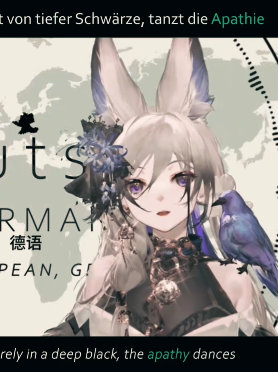@Mizumi Hanako