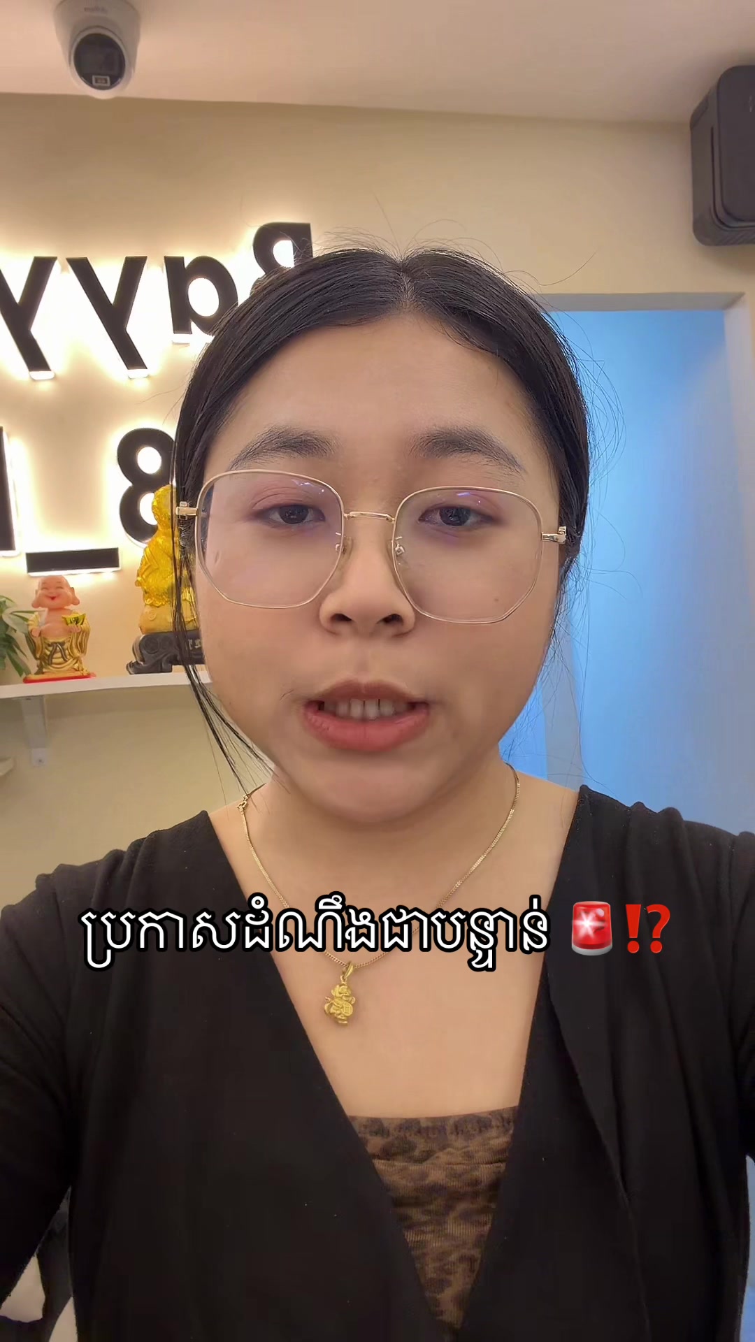 @bayykdang_88 bykim