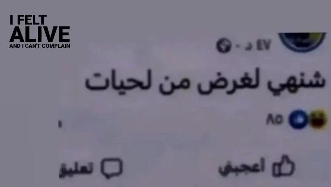 @تايلر || Tyler