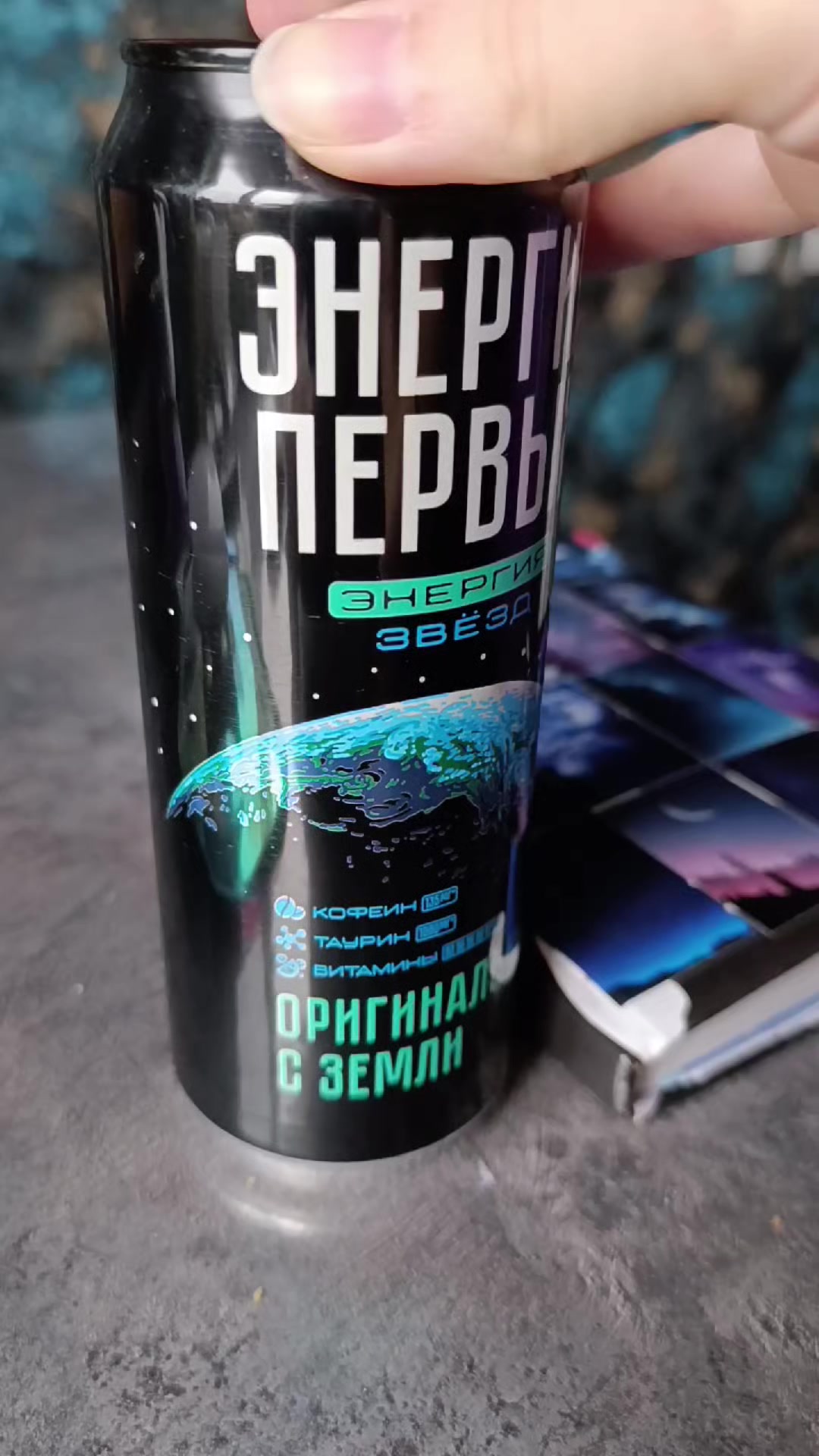 @Элодея