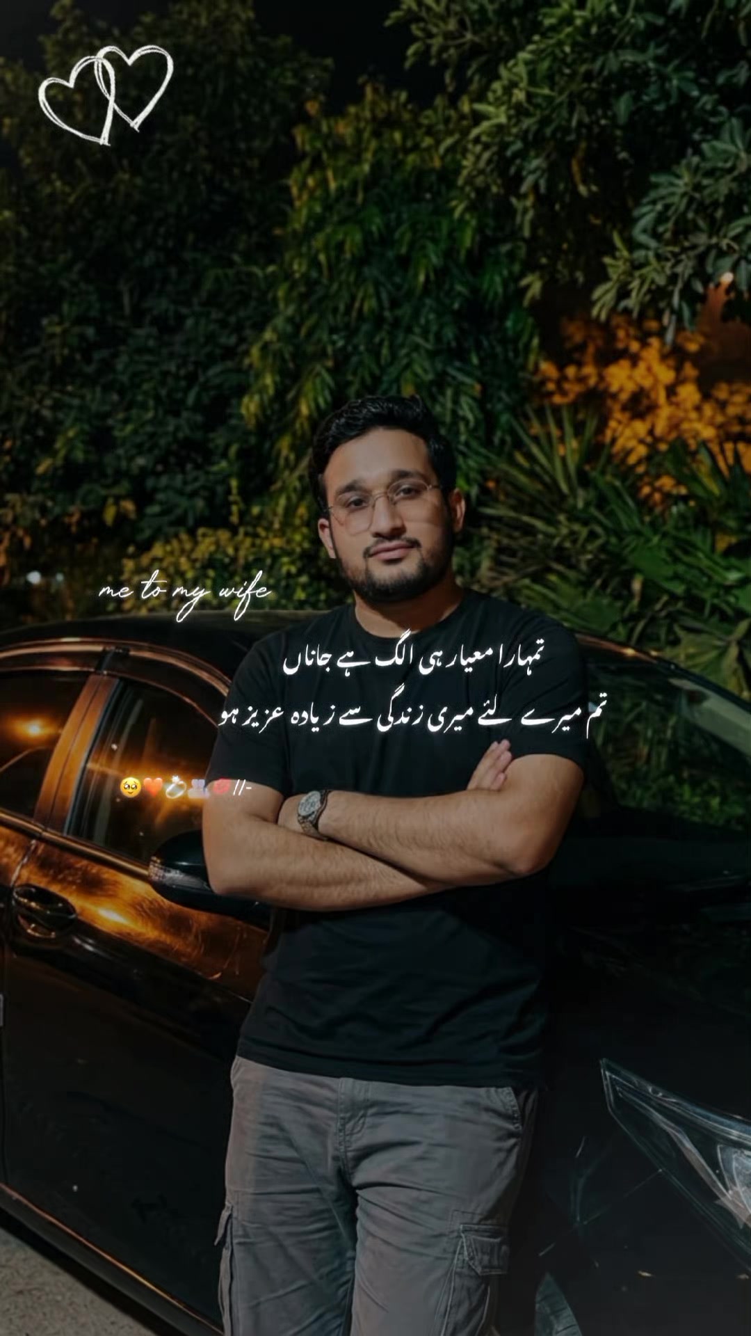 @💕 Murtaza Awan❤️