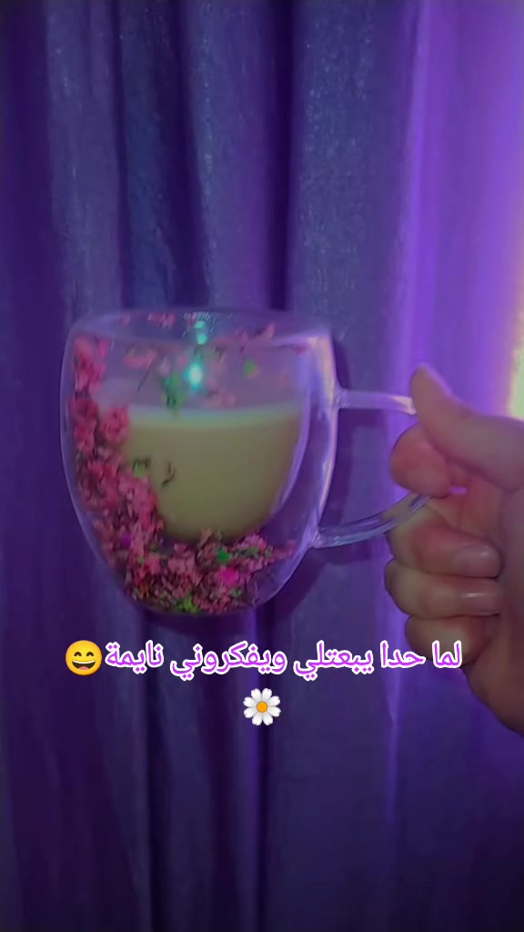 @&♡اية/Aya♡&