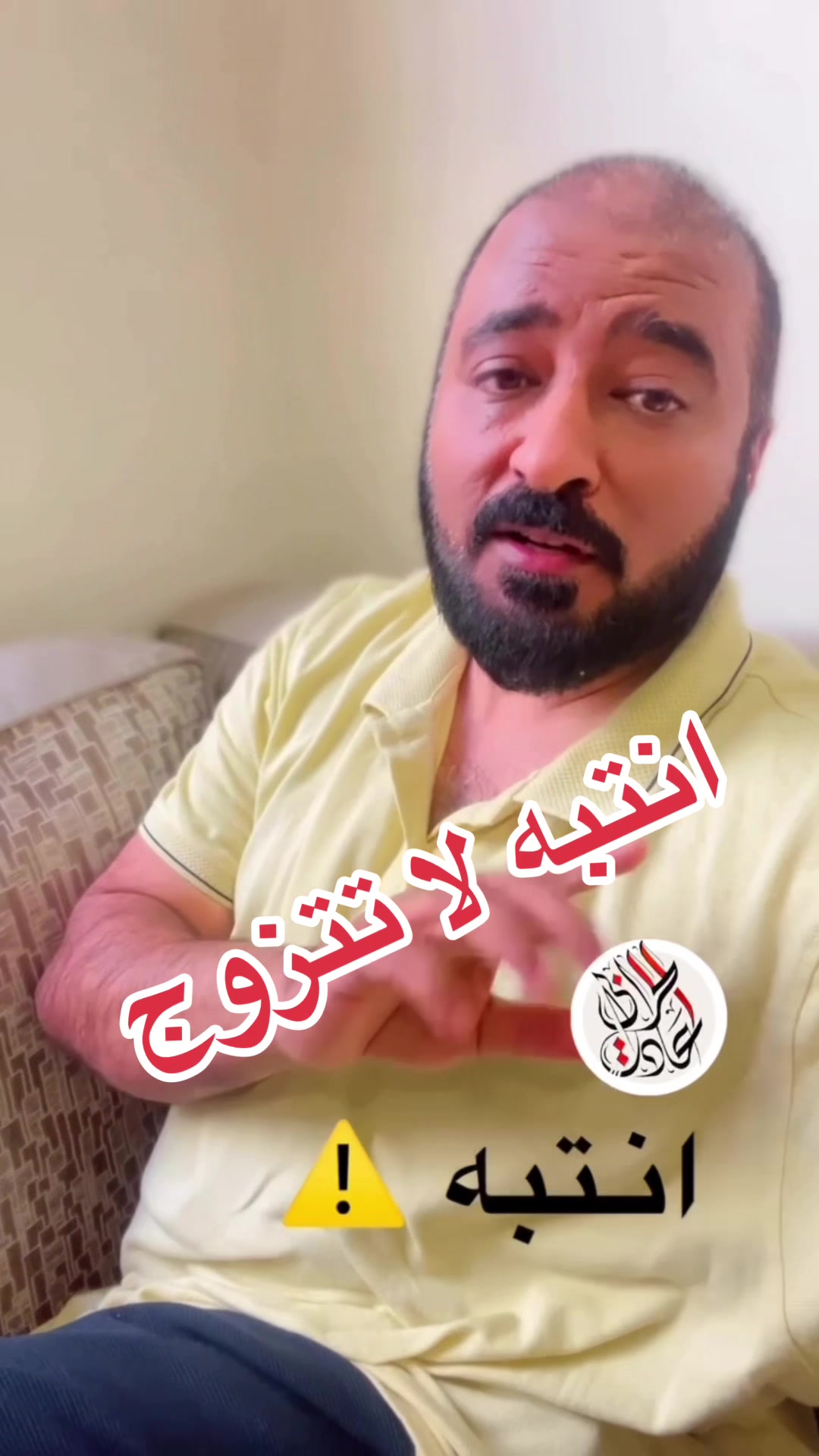 @عادل الحربي | الدمام