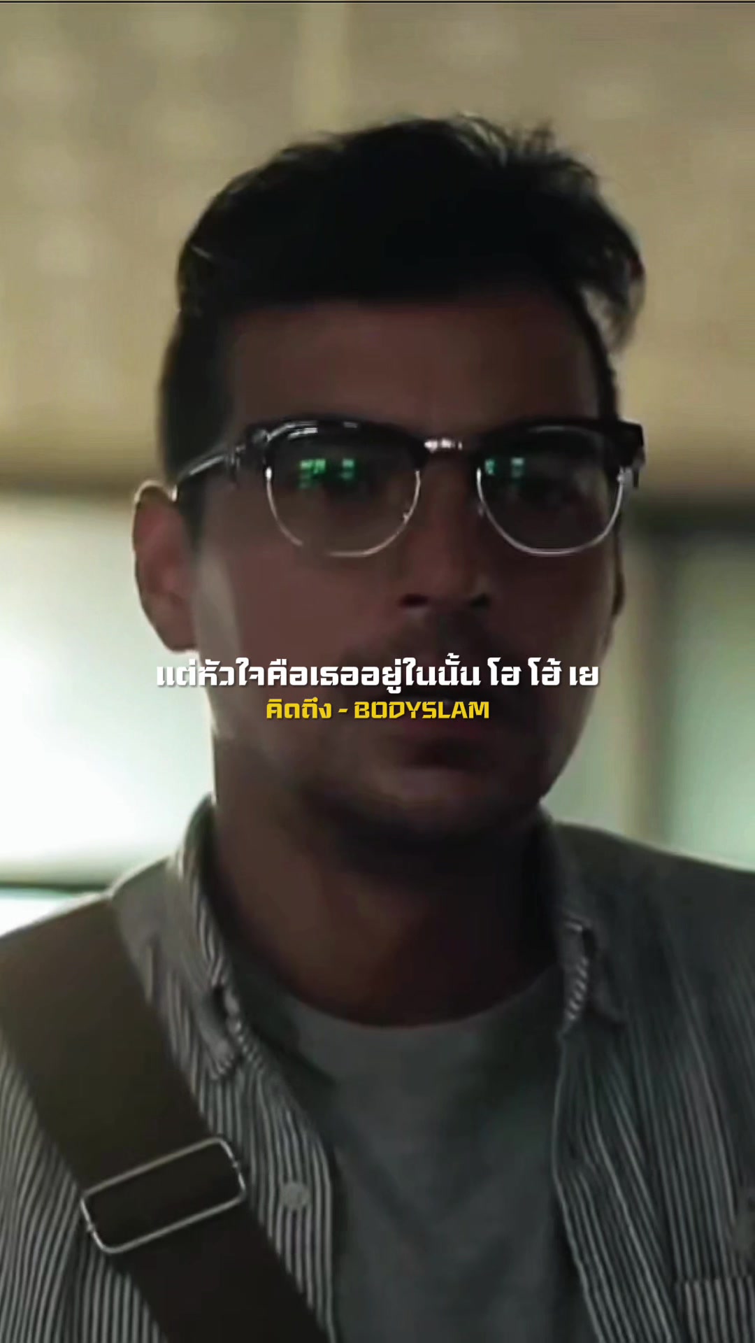 @𝐈𝐍𝐅𝐋𝐔 𝐌𝐔𝐒𝐈𝐂