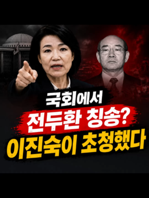 @친구뉴스
