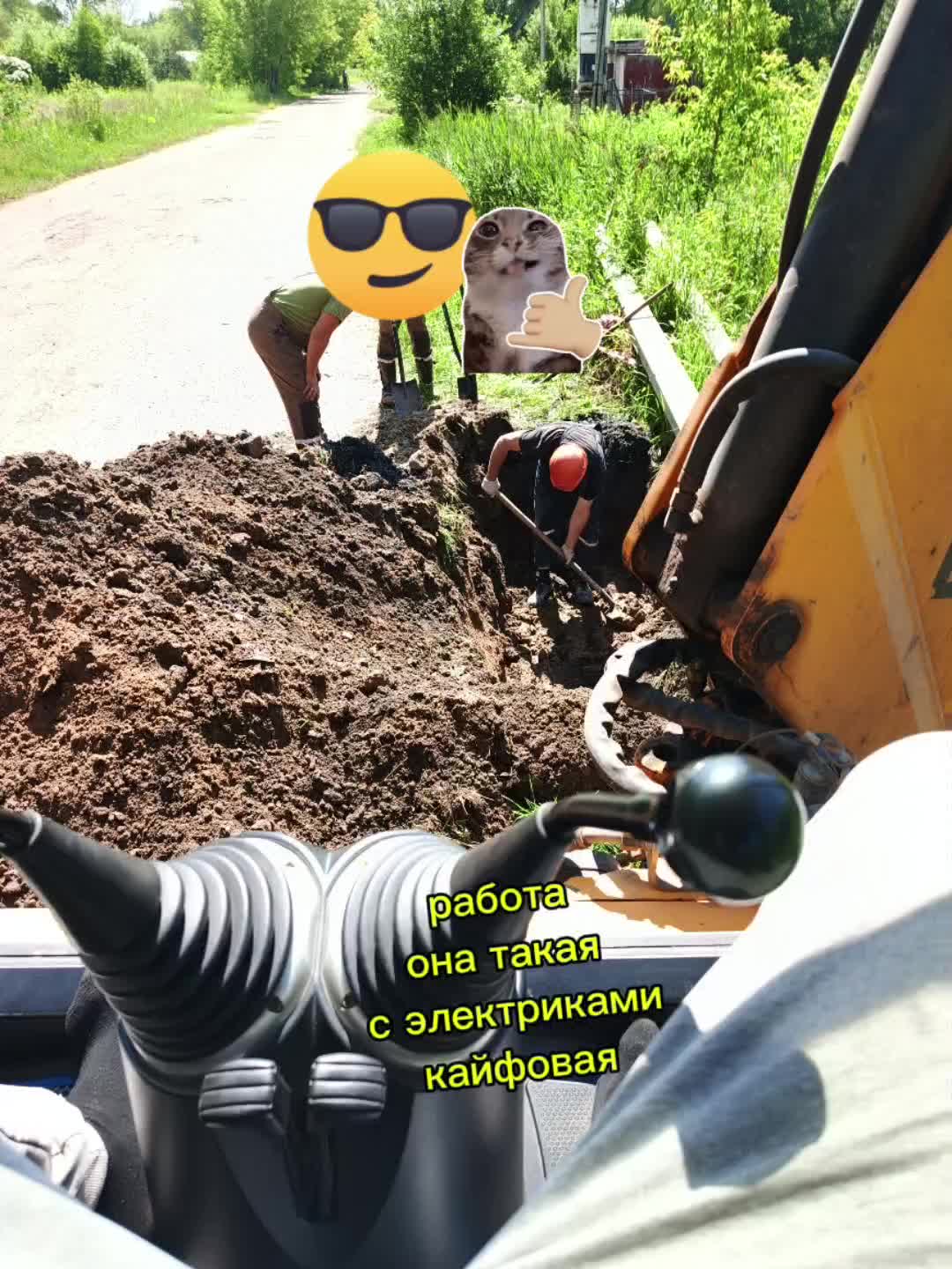 @Александр 76🐻🚜 🦾