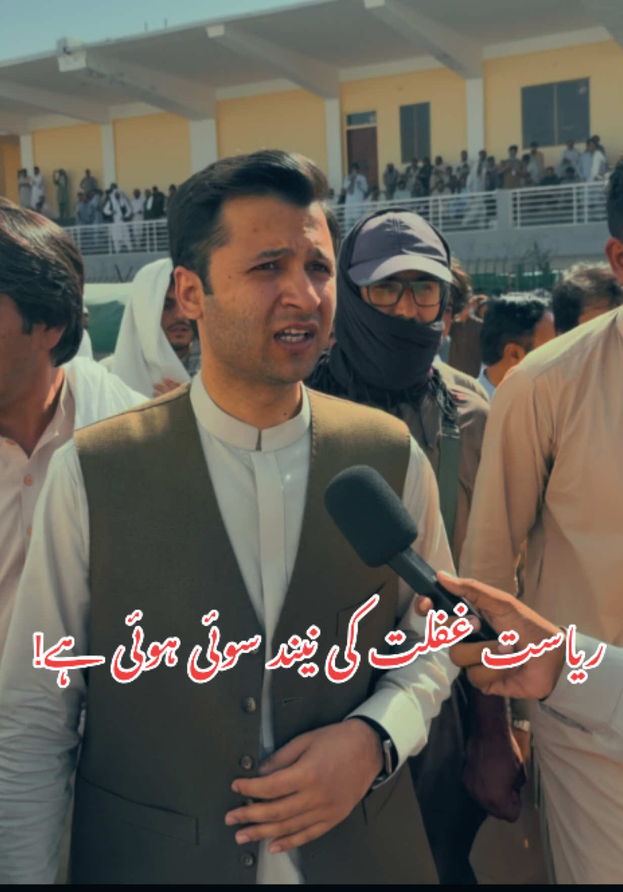 @Khushal Khan Kakar