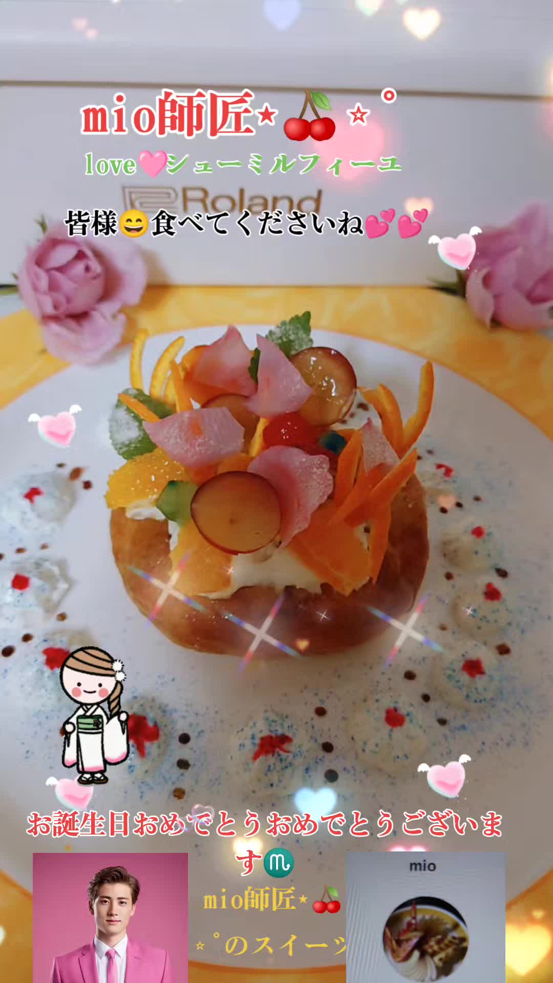 @🩷🐬海ちゃん🐬🩷🩷頑張る🩷