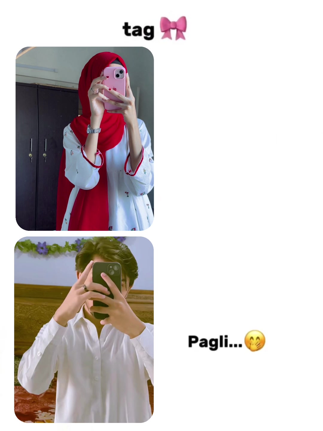 @IQRA - โจ๐๐