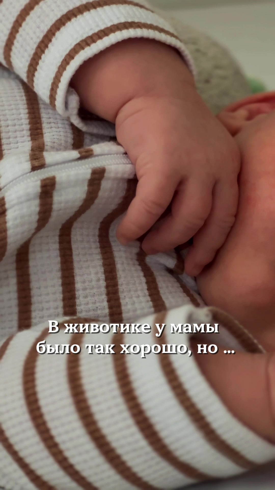@Полина Радужная