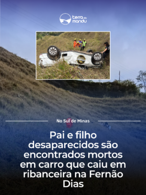 @Terra do Mandu