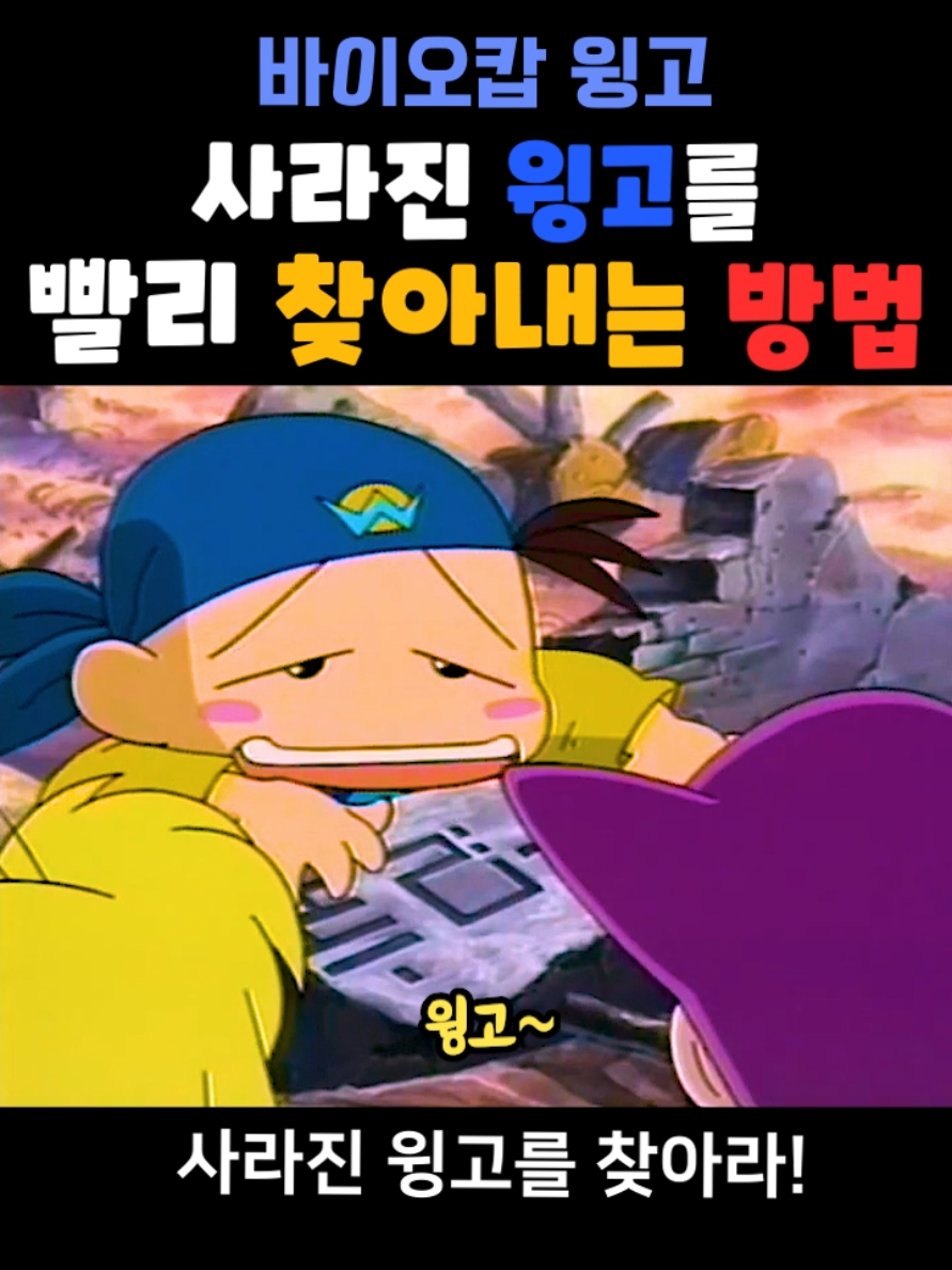 @혁이메이션_고전한국애니