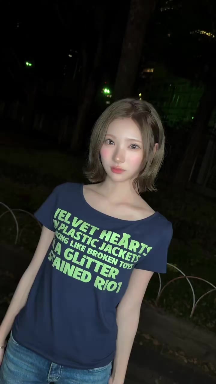 @H2H S2U