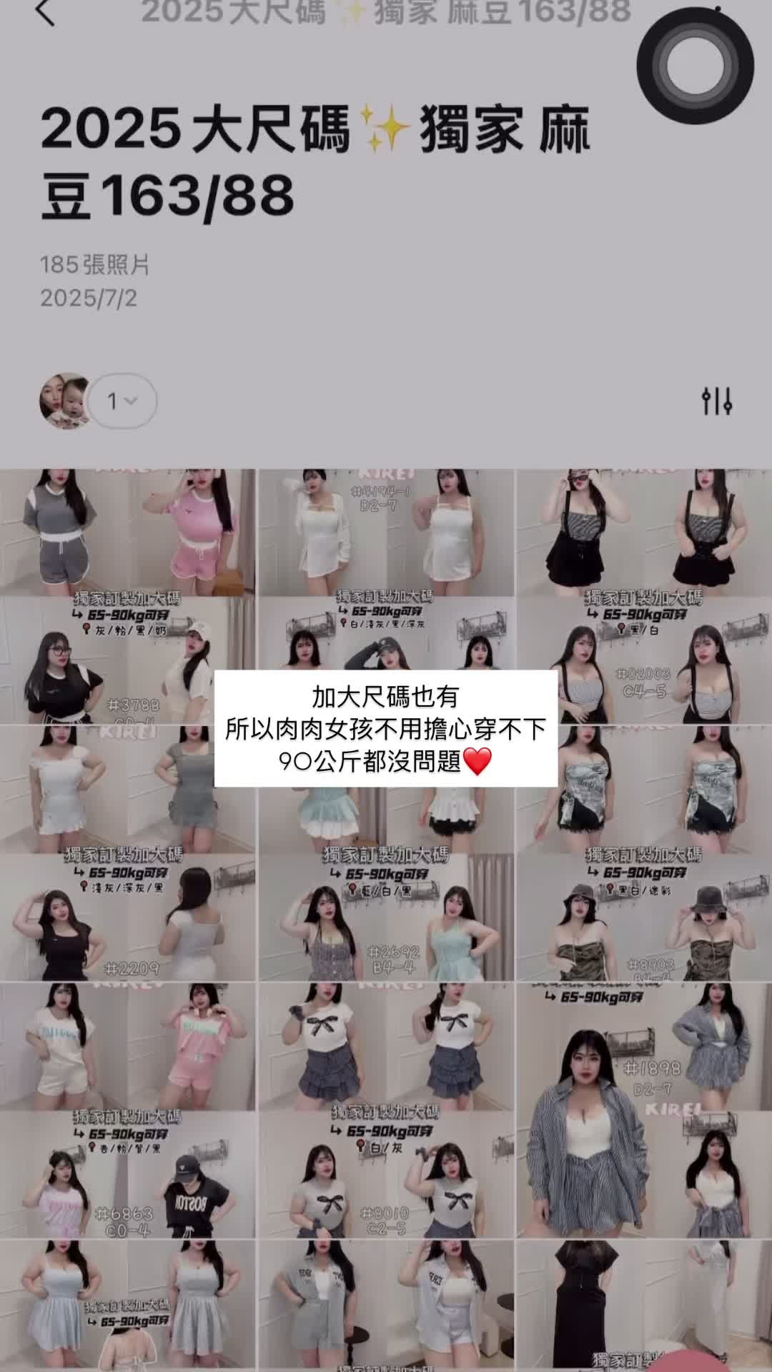 @rita_10027