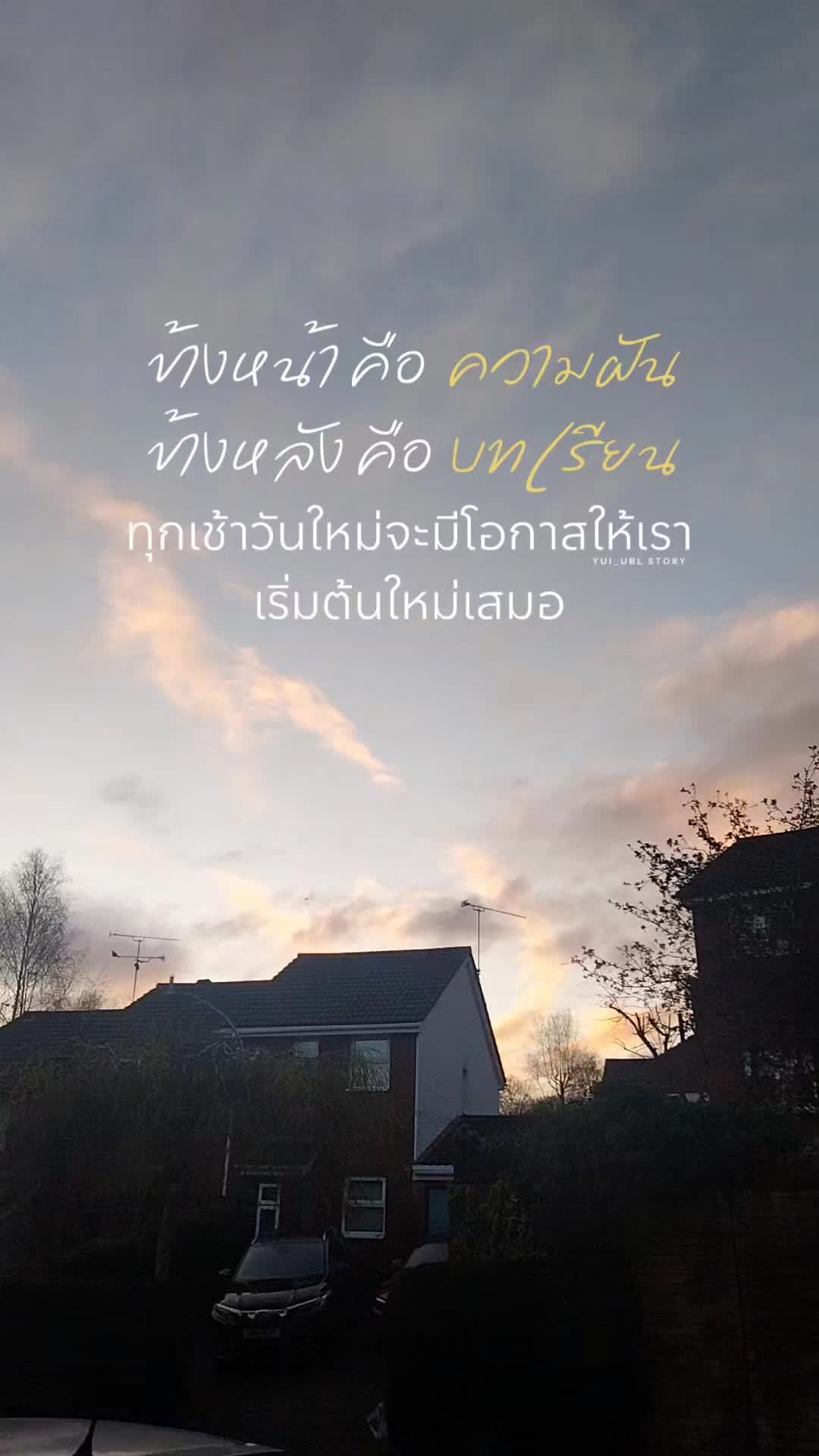 @Su Kee 🇹🇭💍🏴
