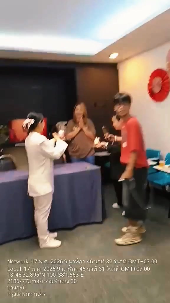 @รอคนรักรักคนรอ รอคนรักรักคนรอ