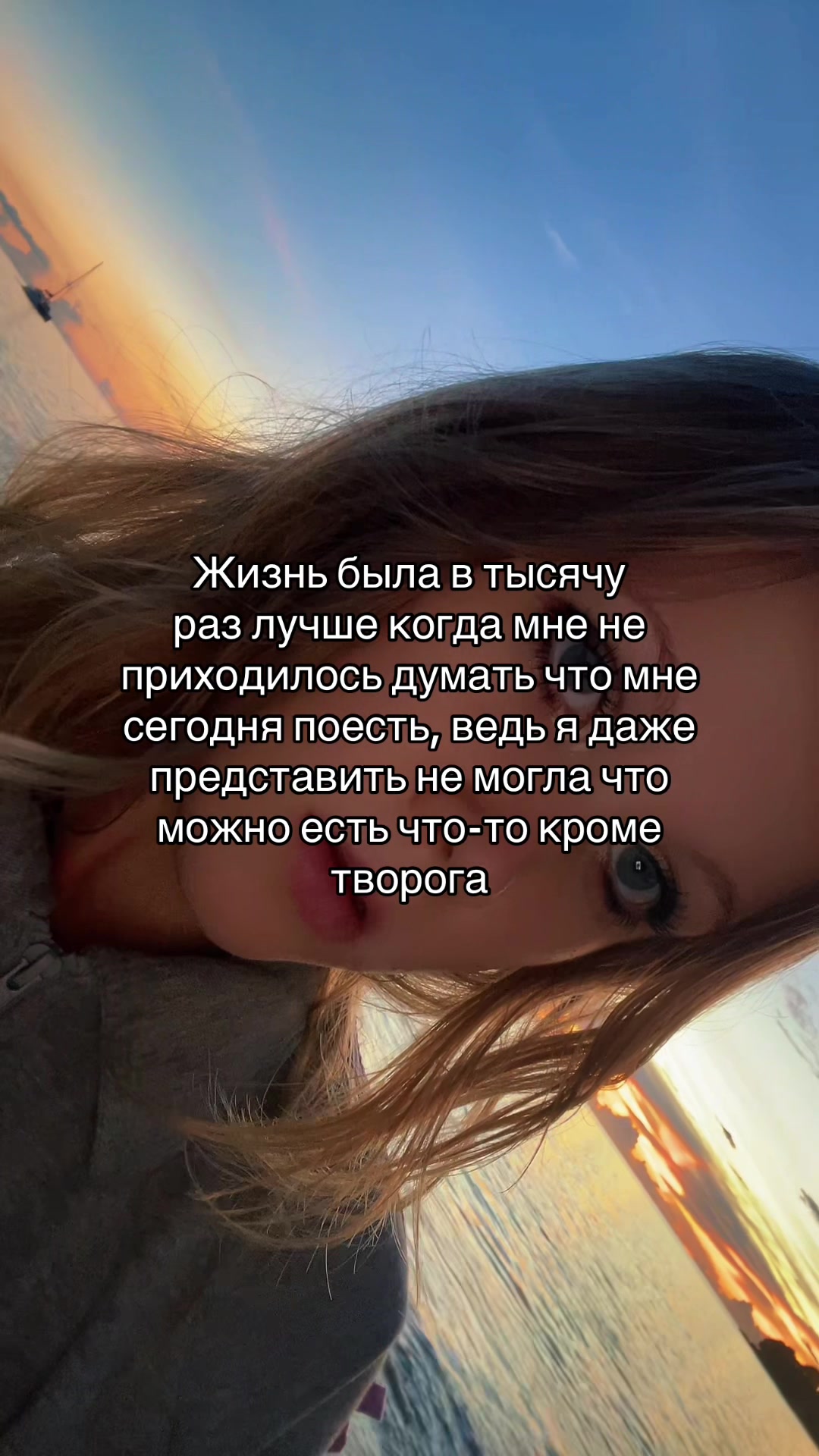 @Vetochka
