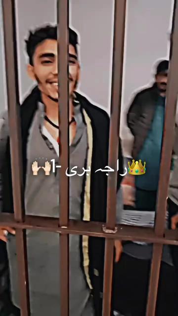 @👑راجہ بری-1🙌🏻