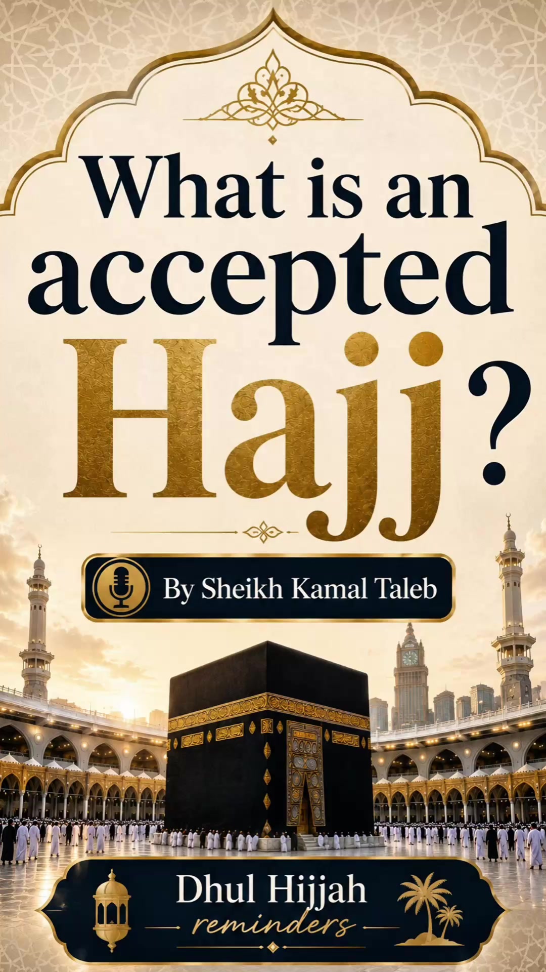 @thedailymuslimquotes
