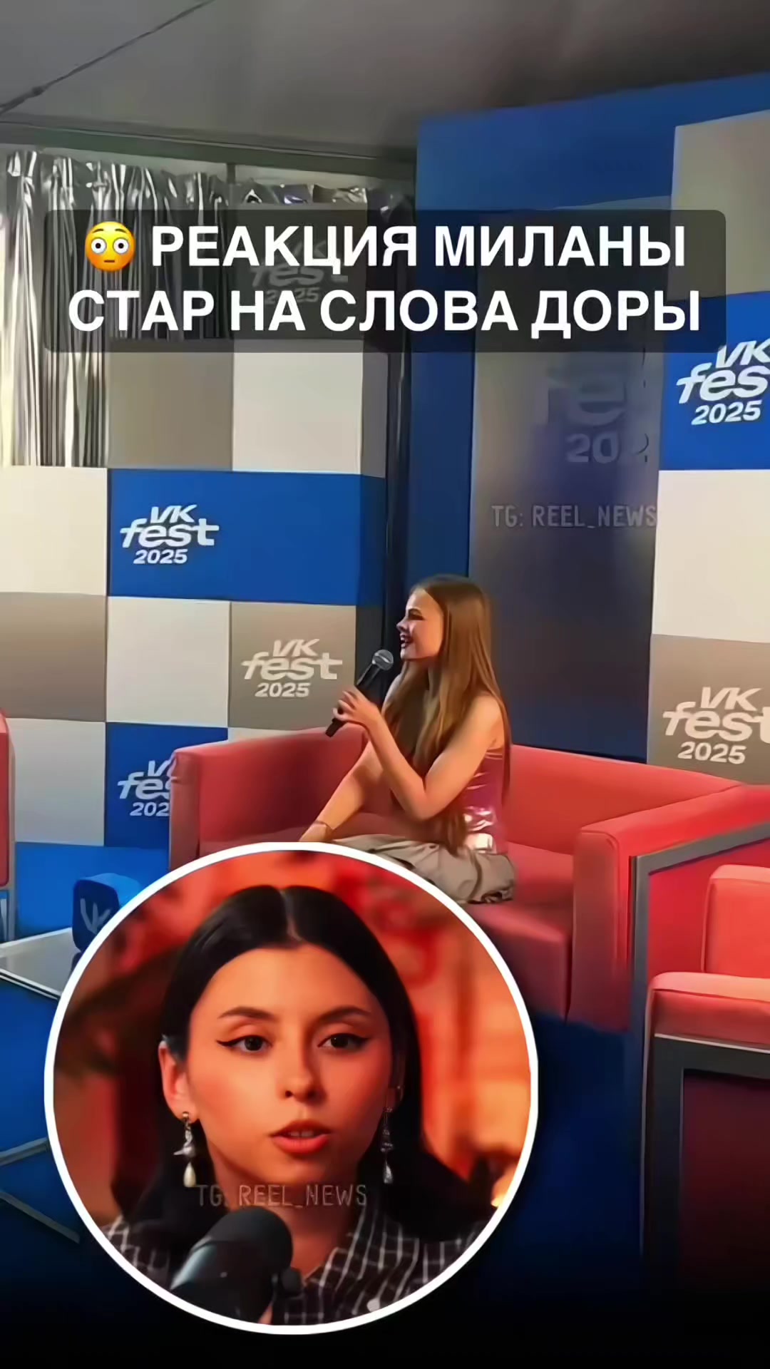 @danya creyzi