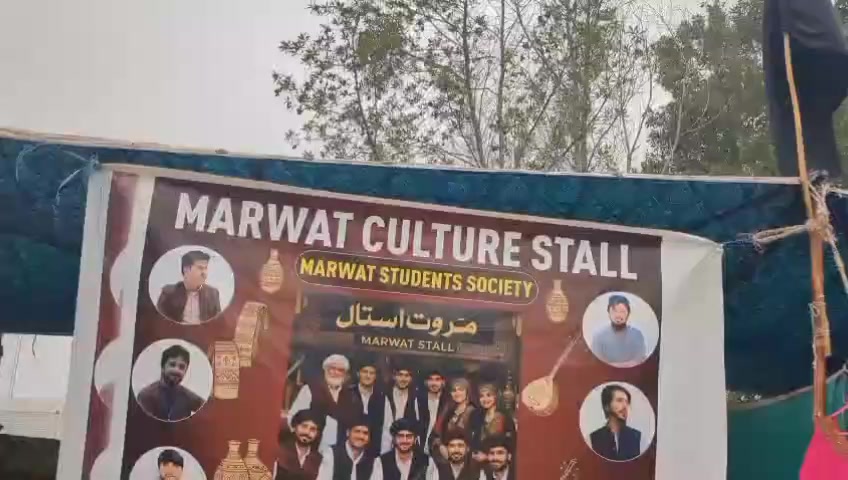 @Ijaz khan 🚩
