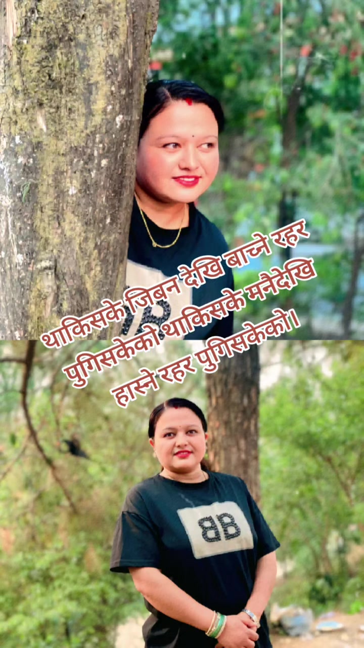 @बिinनु🦋 💫🕊️