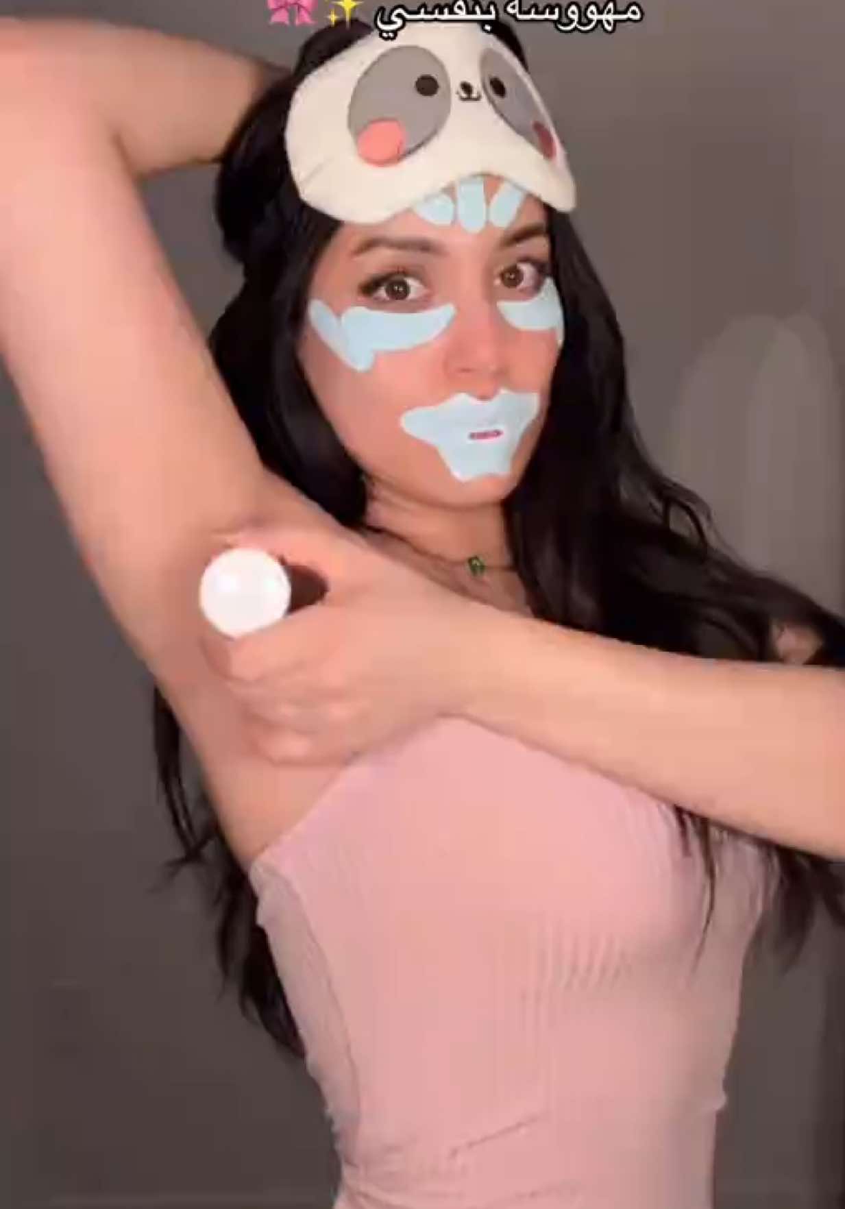 @Ameni Mesrati