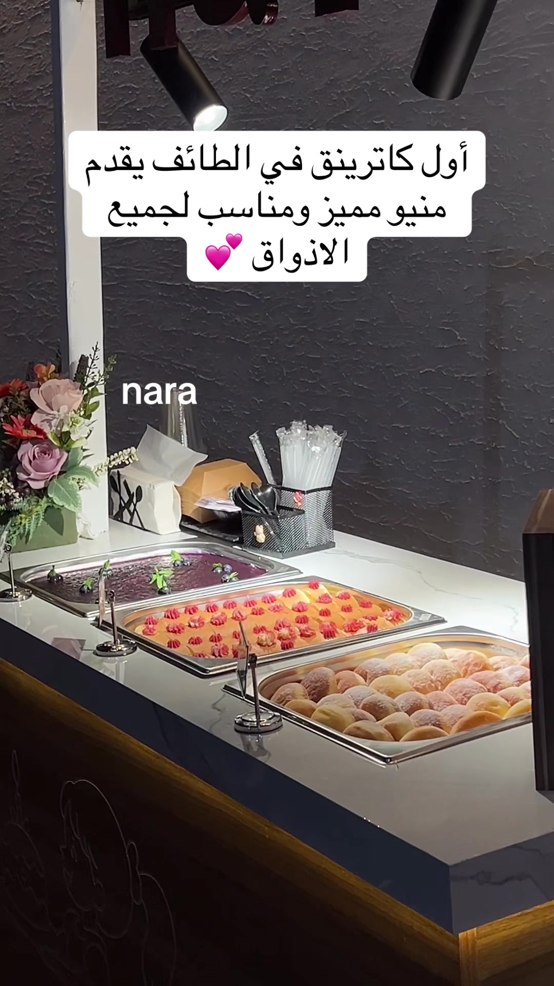 @Nara⭐️