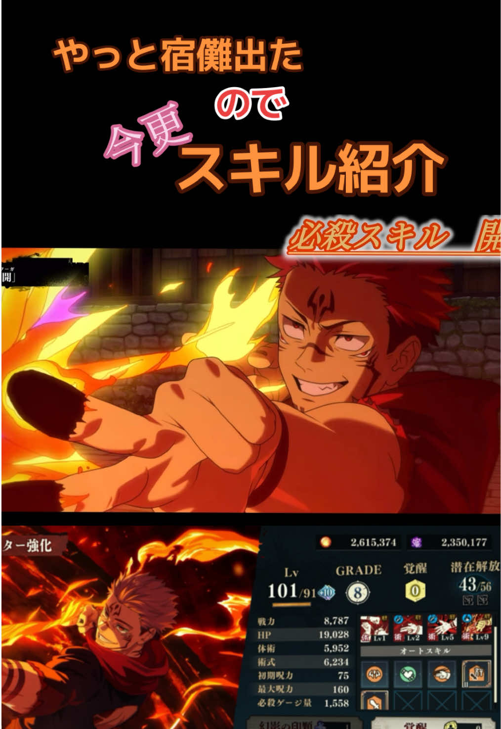 @ラル