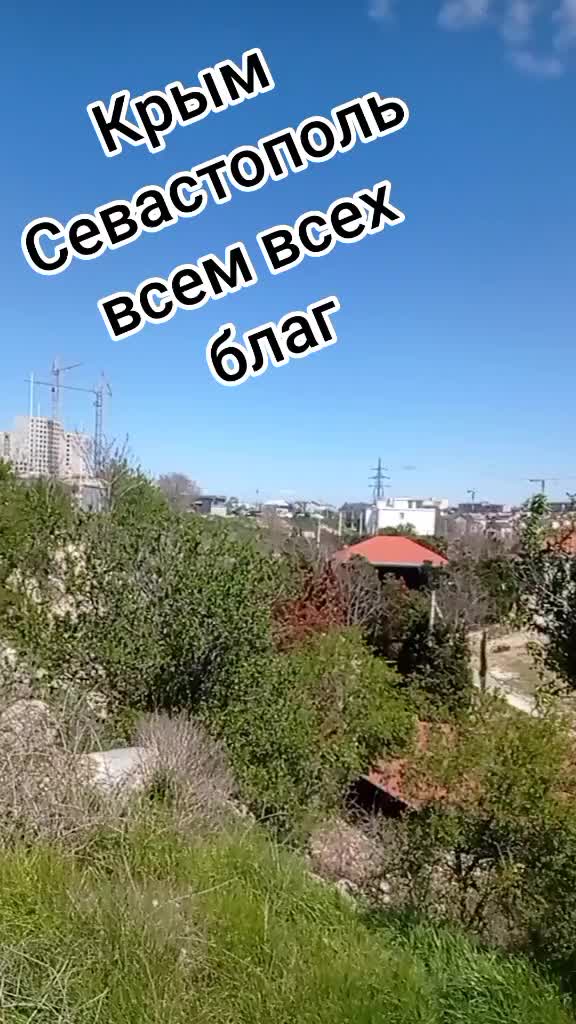 @Сергей Курган 45  rus