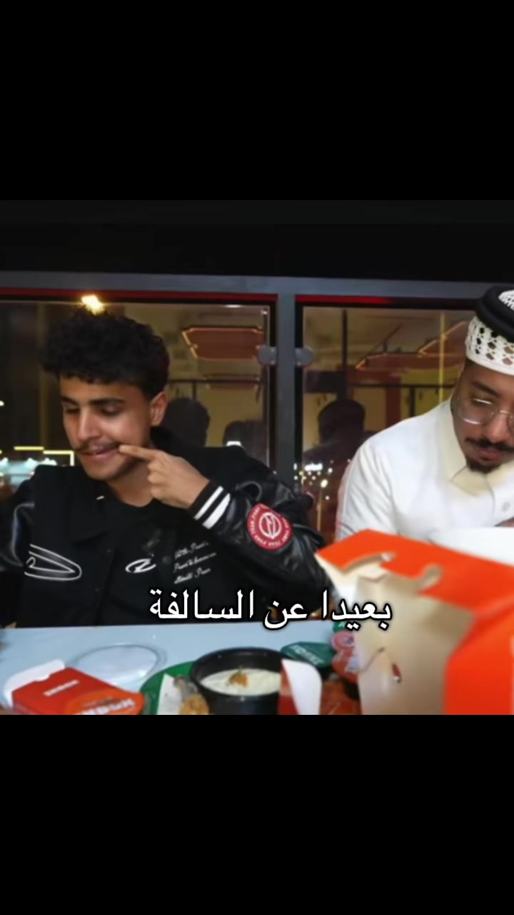@باور ~ أبو عبيد