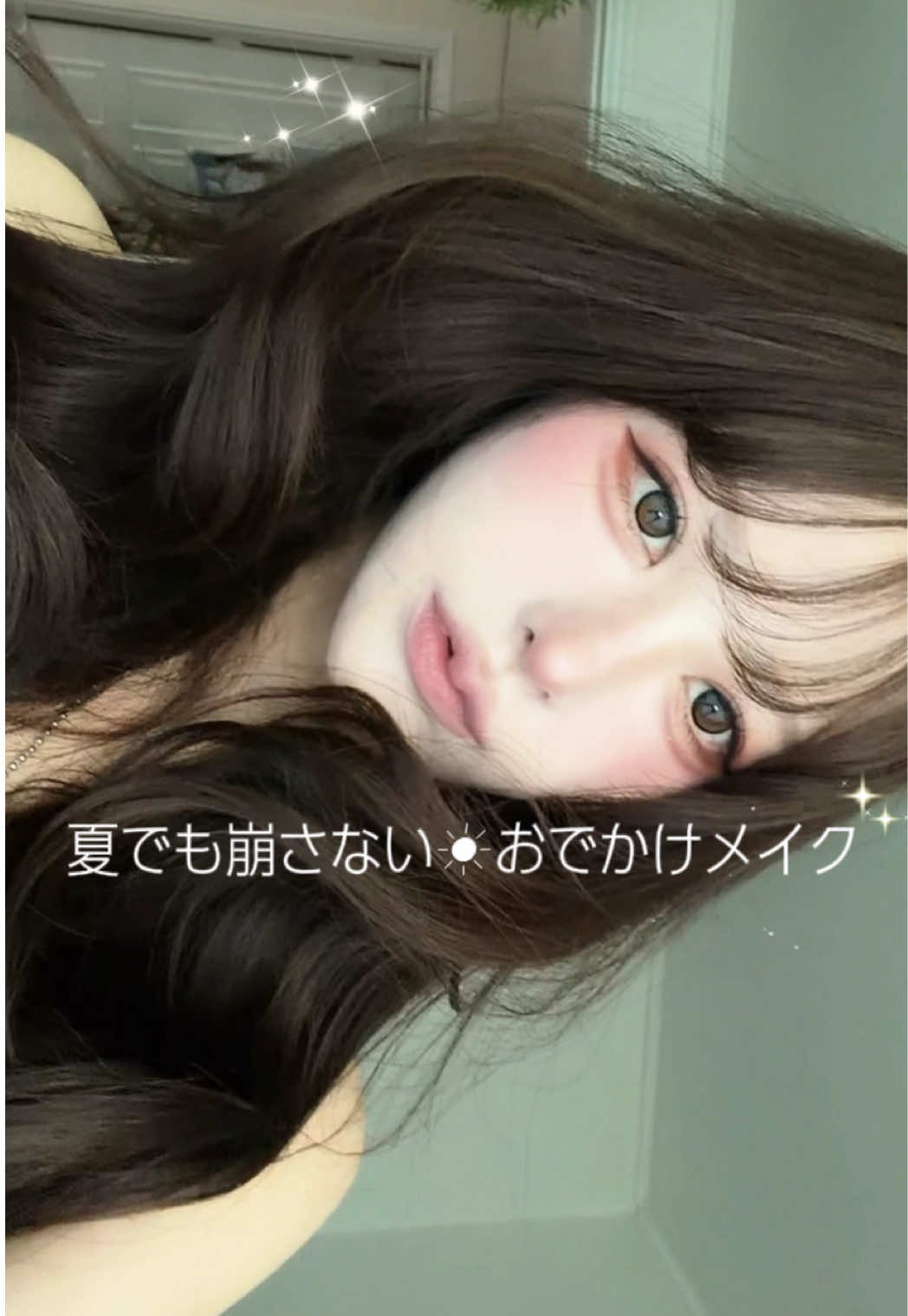@akari (みつごのたまご)