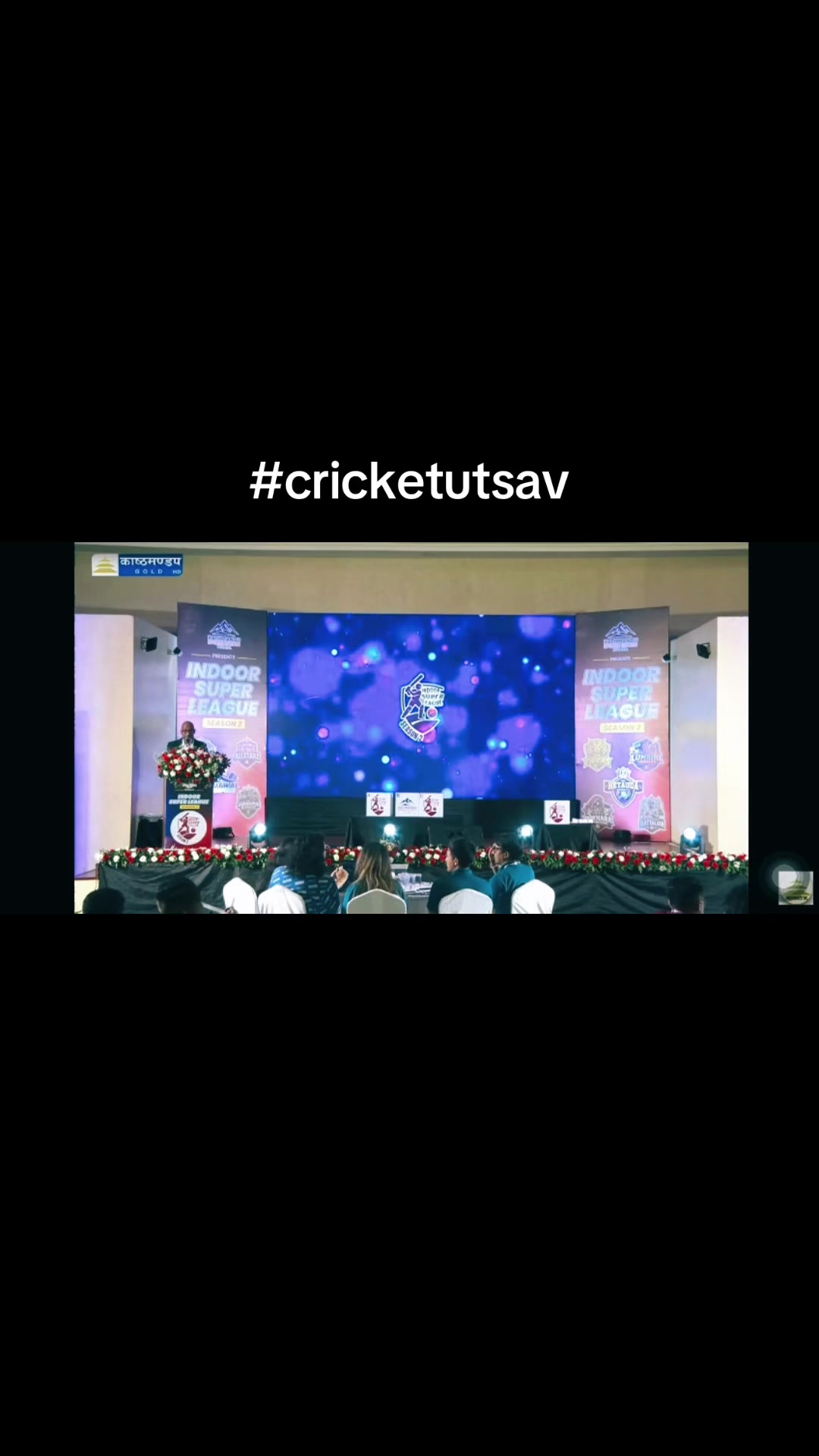 @vivekkhatiwada507